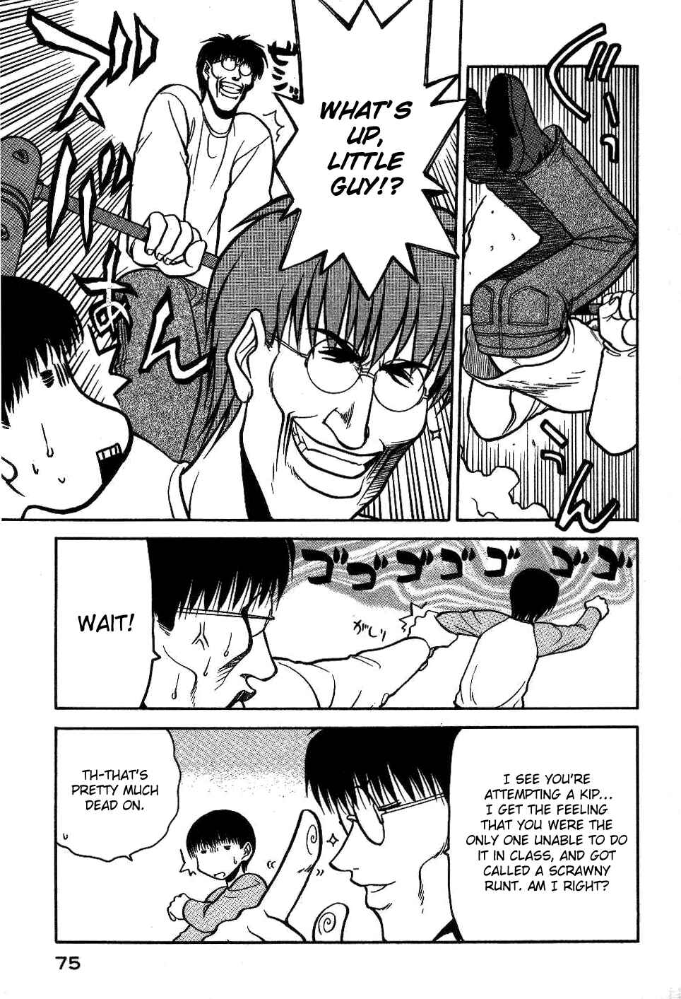 Page 4 Chapter 11 Rabuyan