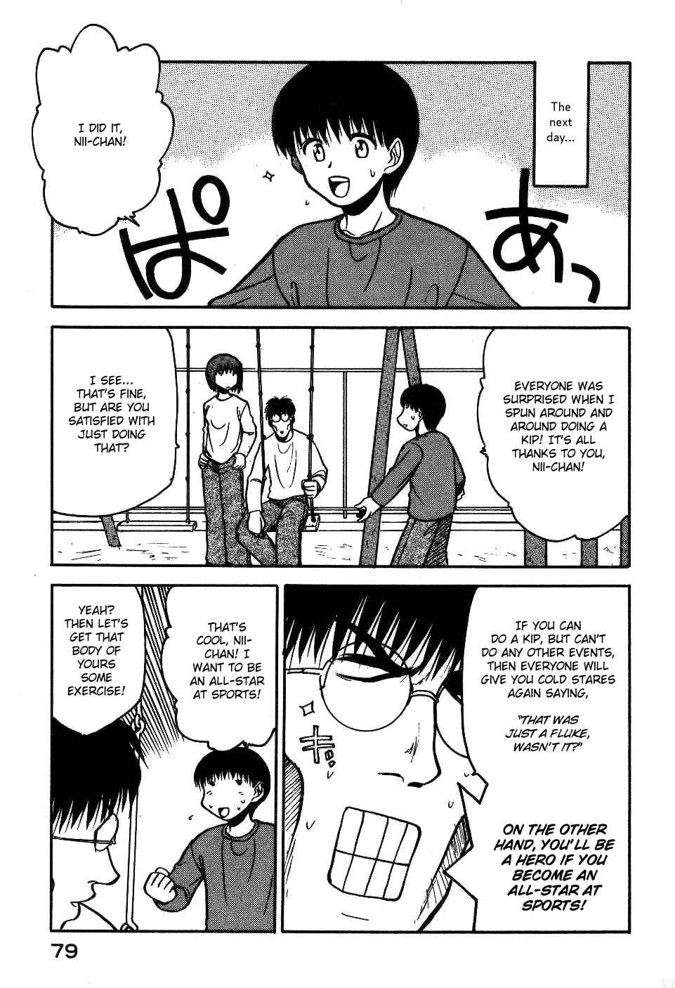 Page 8 Chapter 11 Rabuyan