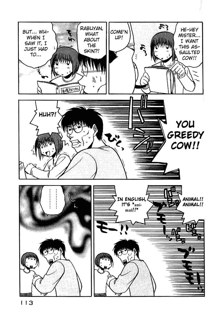 Page 15 Chapter 5 Rabuyan