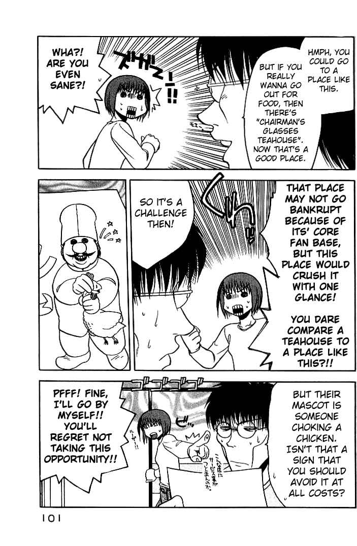 Page 3 Chapter 5 Rabuyan