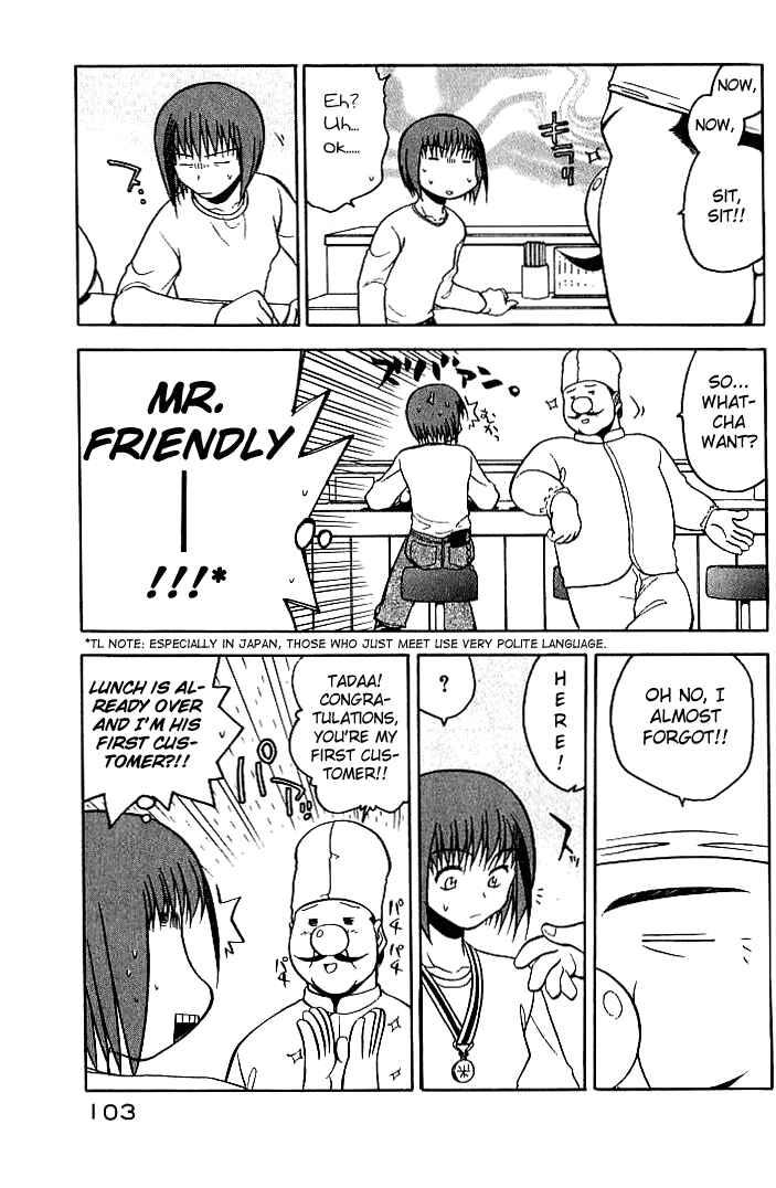 Page 5 Chapter 5 Rabuyan