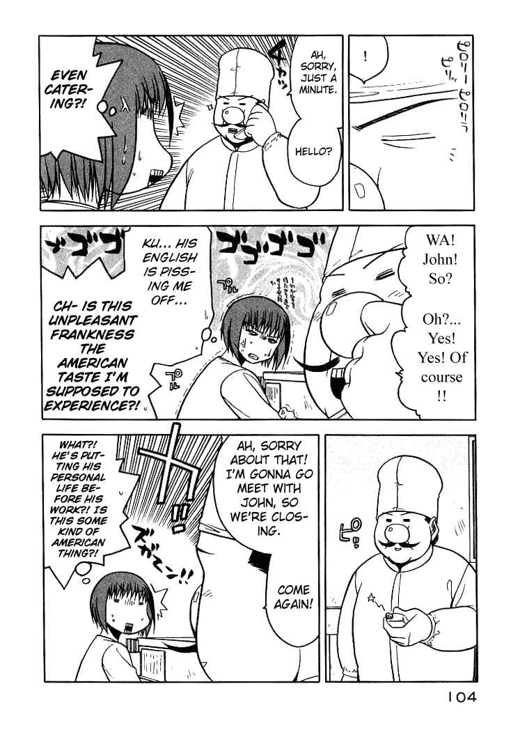 Page 6 Chapter 5 Rabuyan
