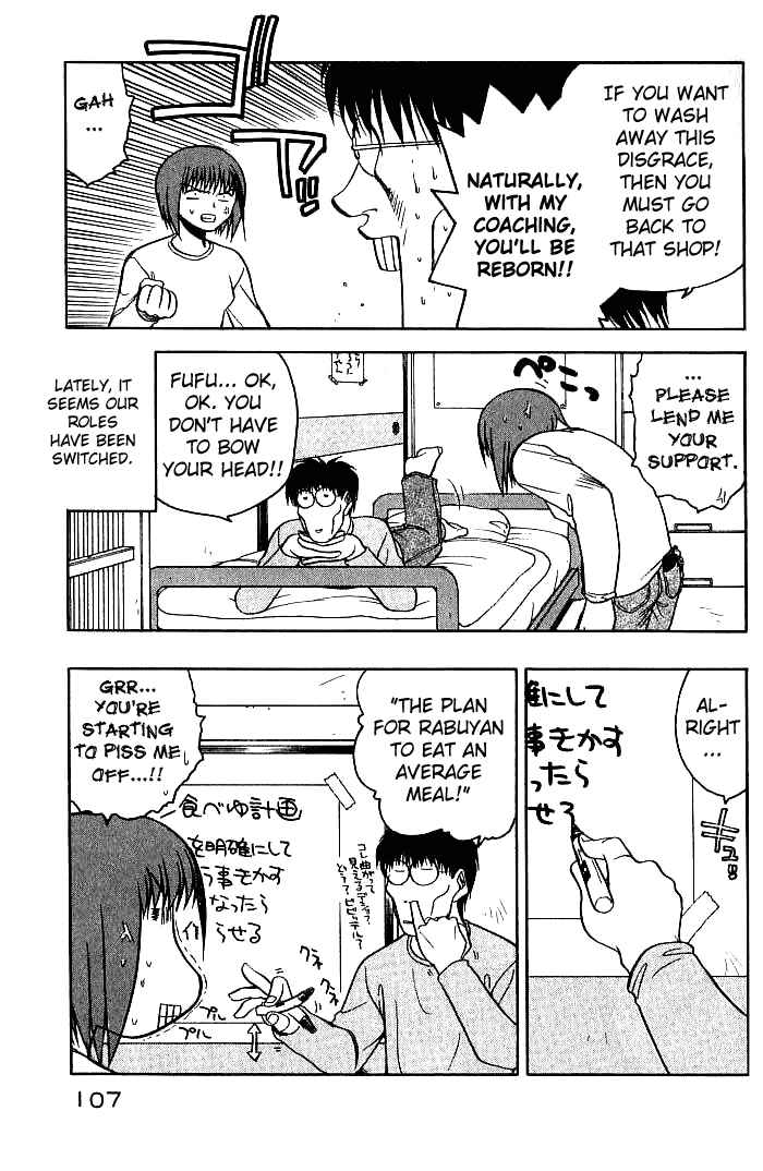 Page 9 Chapter 5 Rabuyan