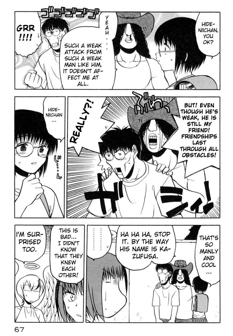Page 17 Chapter 3 Rabuyan