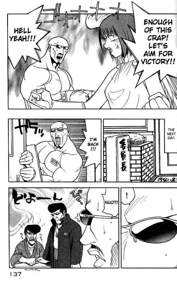 Page 15 Chapter 6 Rabuyan