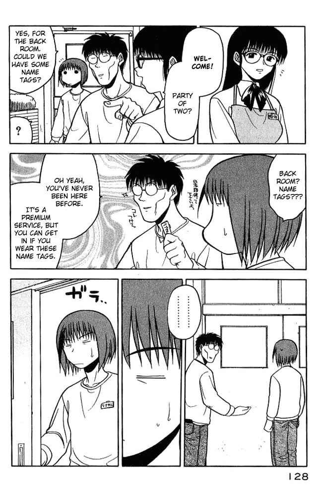 Page 6 Chapter 6 Rabuyan