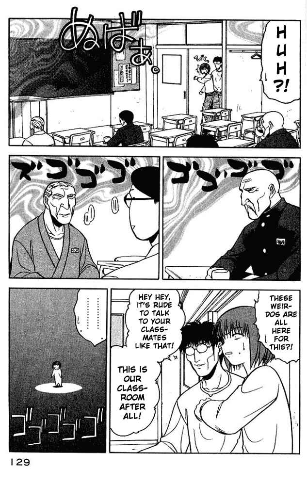 Page 7 Chapter 6 Rabuyan