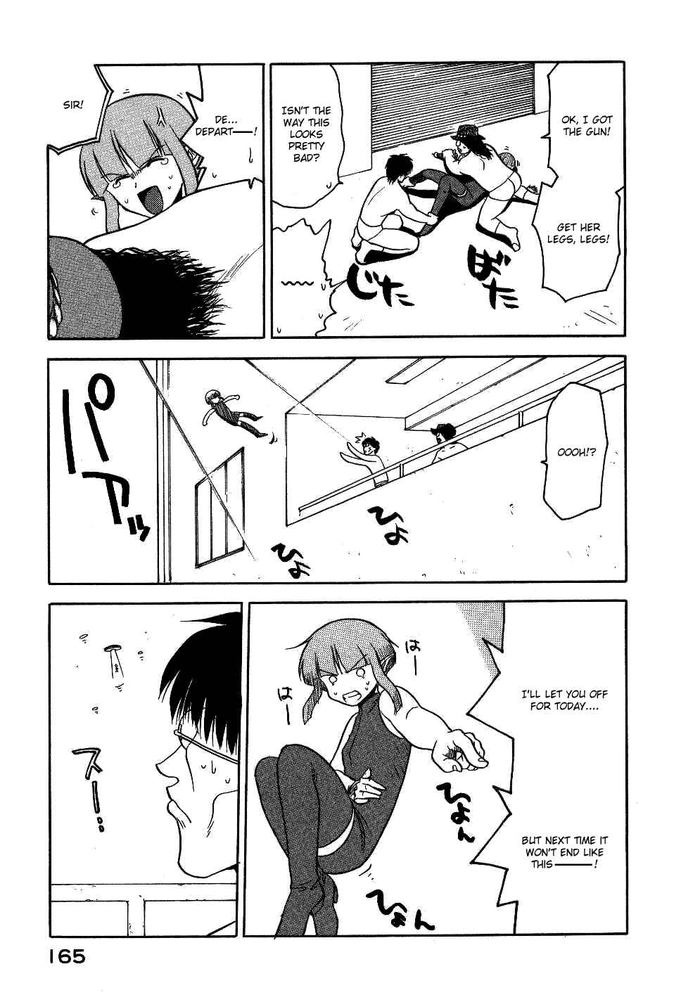 Page 22 Chapter 14 Rabuyan