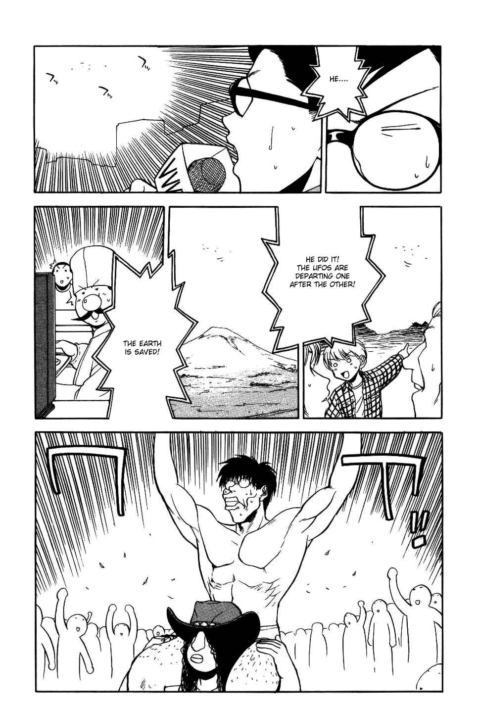 Page 23 Chapter 14 Rabuyan
