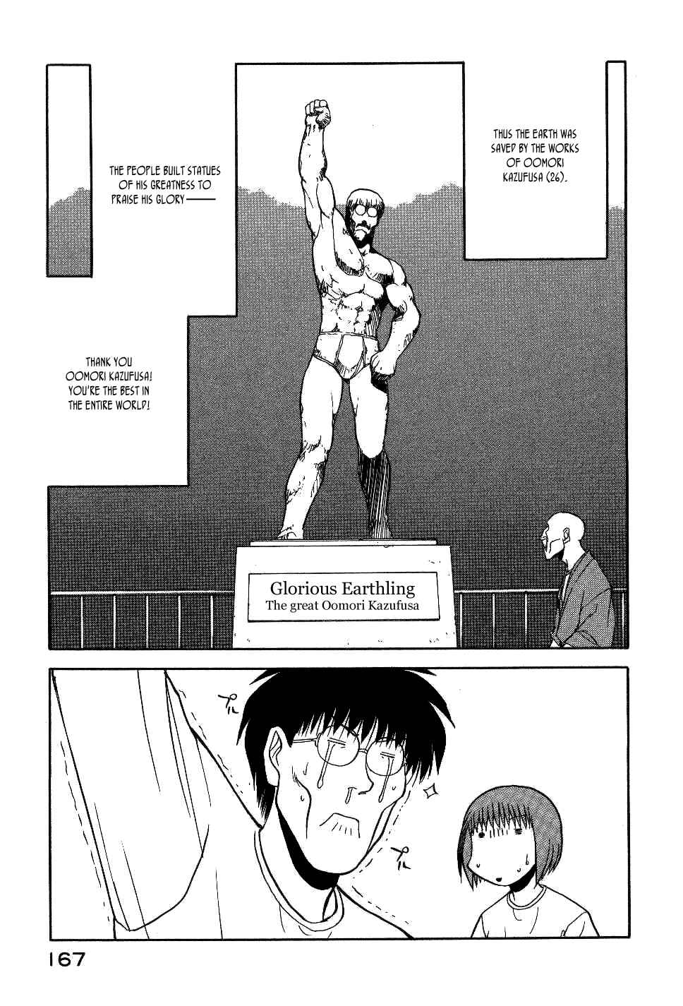 Page 24 Chapter 14 Rabuyan