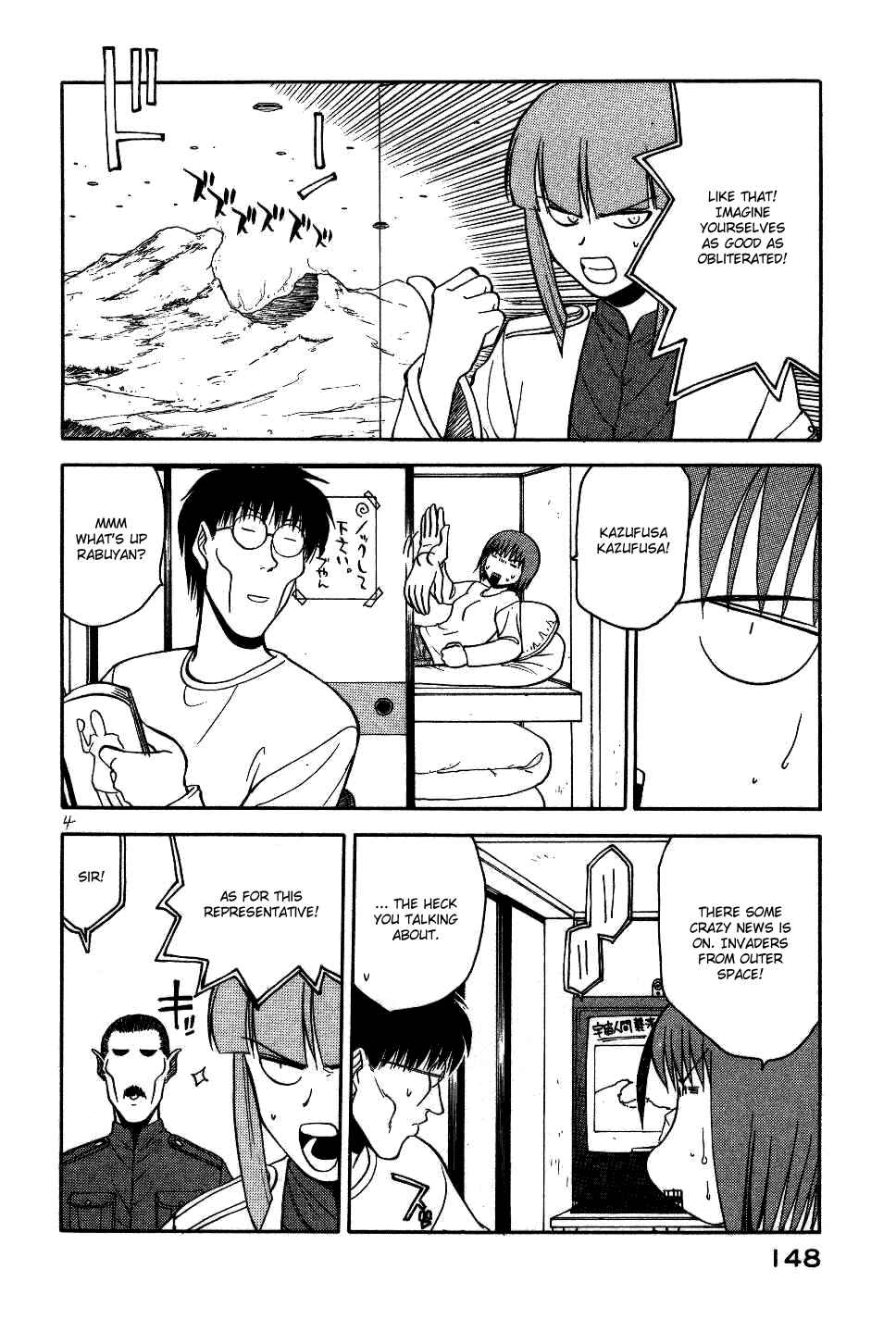 Page 5 Chapter 14 Rabuyan