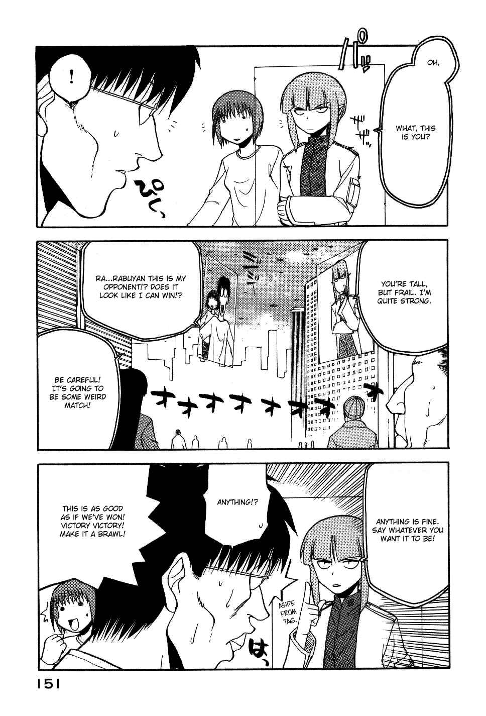 Page 8 Chapter 14 Rabuyan