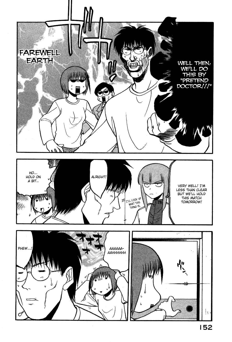 Page 9 Chapter 14 Rabuyan