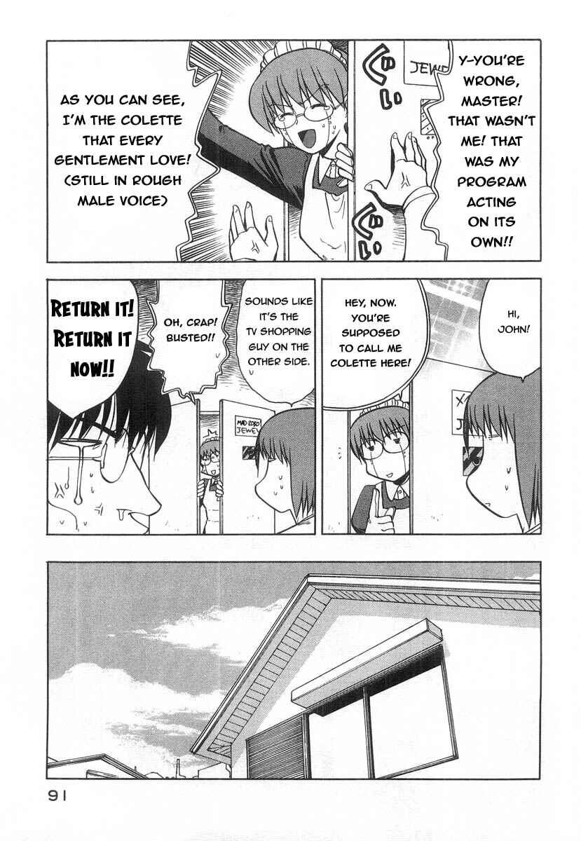 Page 16 Chapter 18 Rabuyan