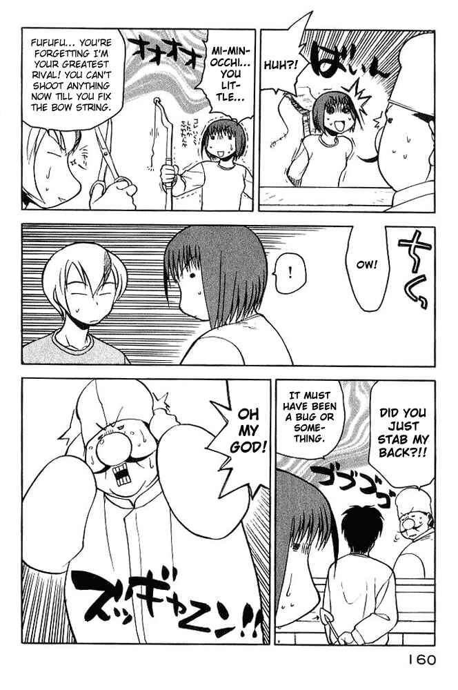 Page 14 Chapter 7 Rabuyan