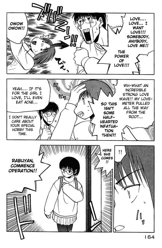 Page 18 Chapter 7 Rabuyan