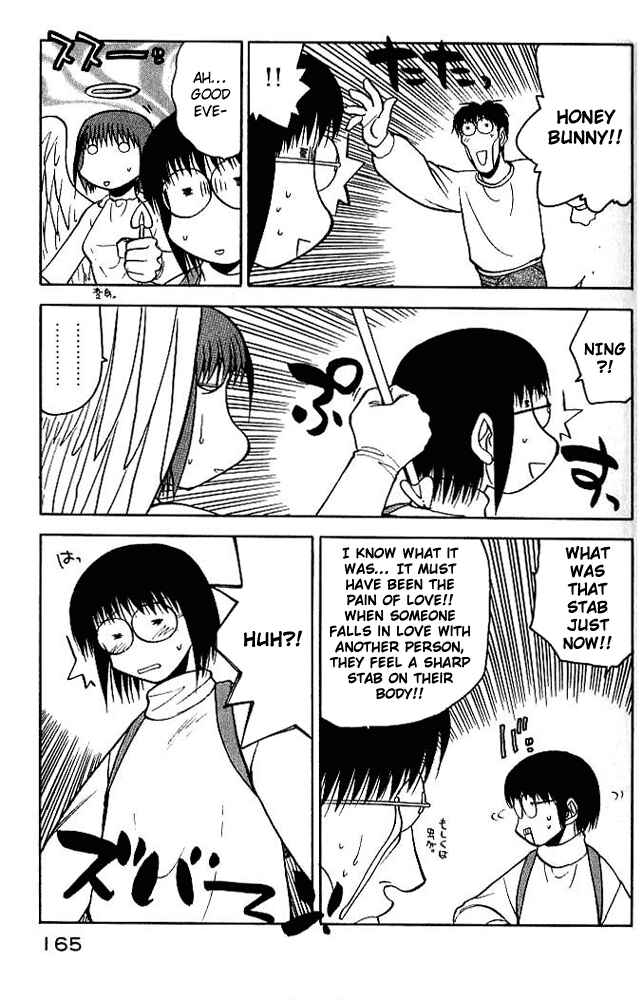 Page 19 Chapter 7 Rabuyan