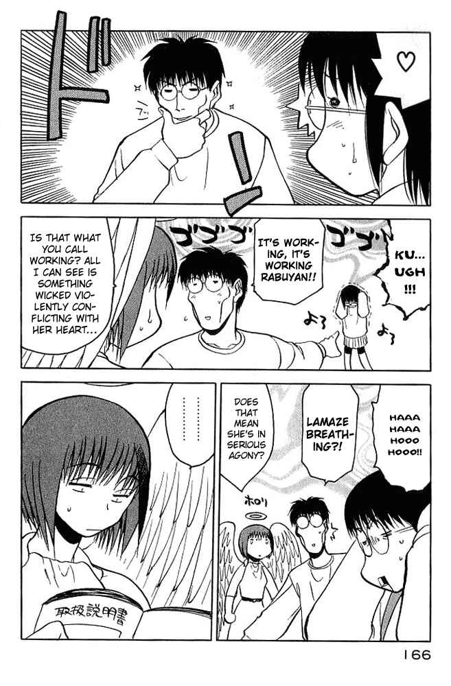 Page 20 Chapter 7 Rabuyan