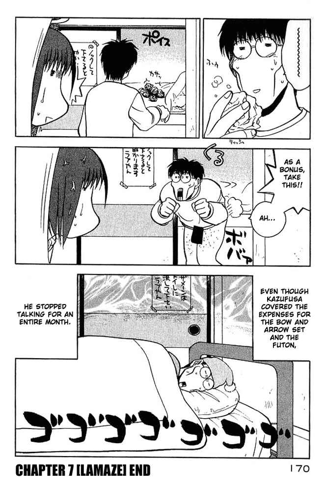 Page 24 Chapter 7 Rabuyan