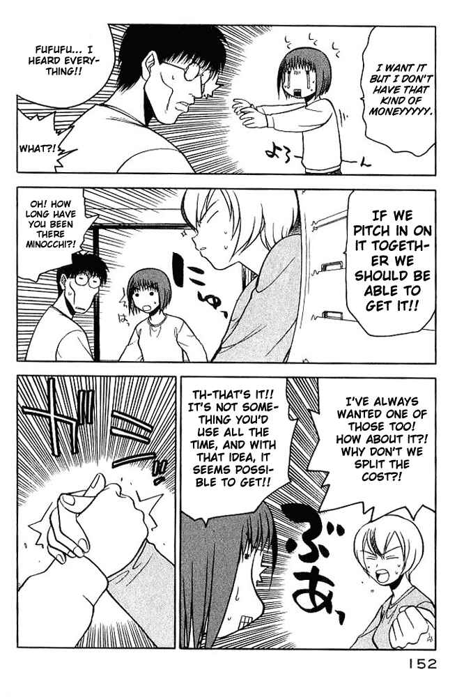 Page 6 Chapter 7 Rabuyan
