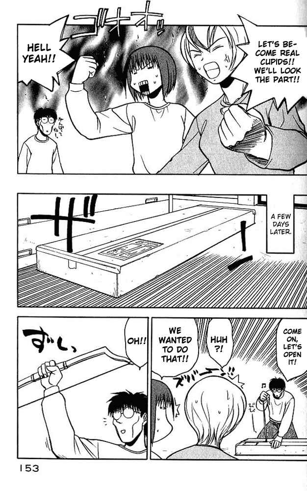 Page 7 Chapter 7 Rabuyan