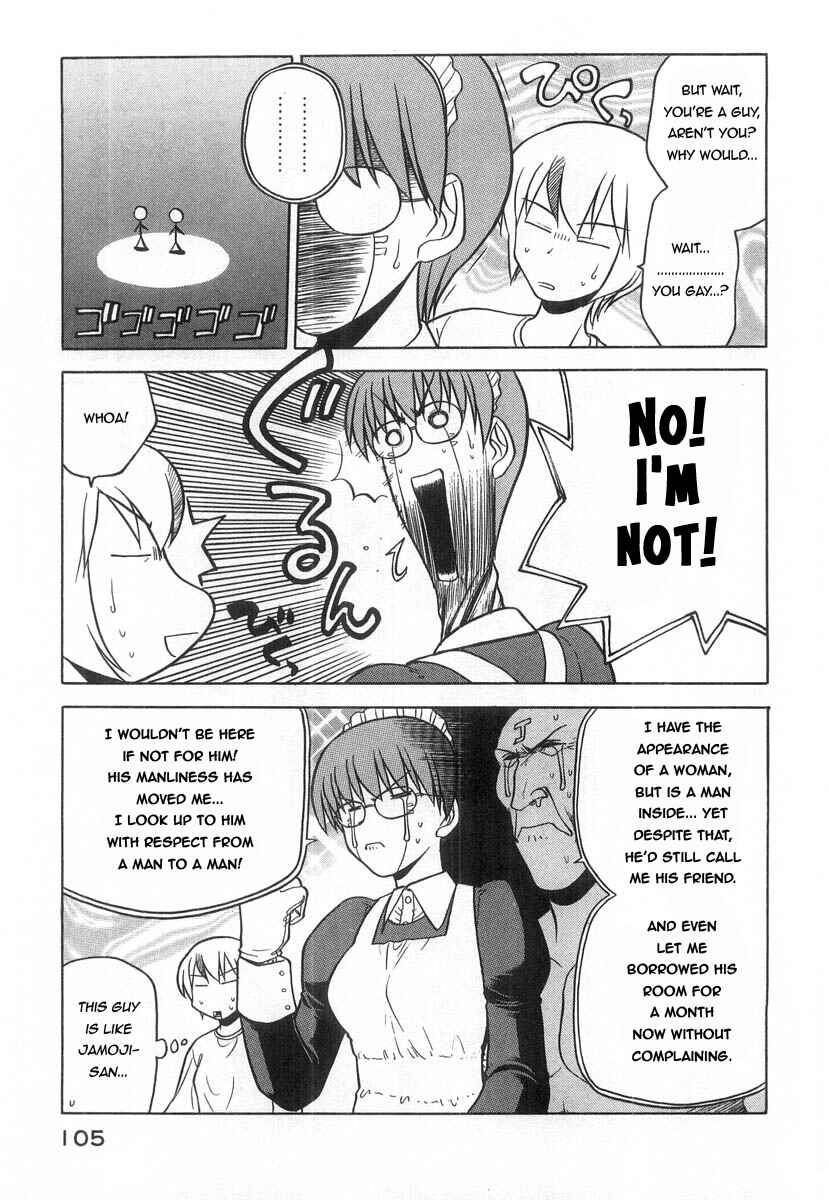 Page 14 Chapter 19 Rabuyan