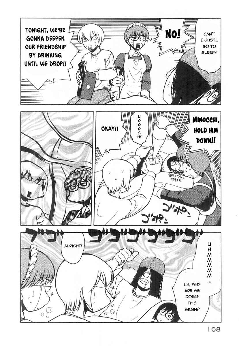 Page 17 Chapter 19 Rabuyan