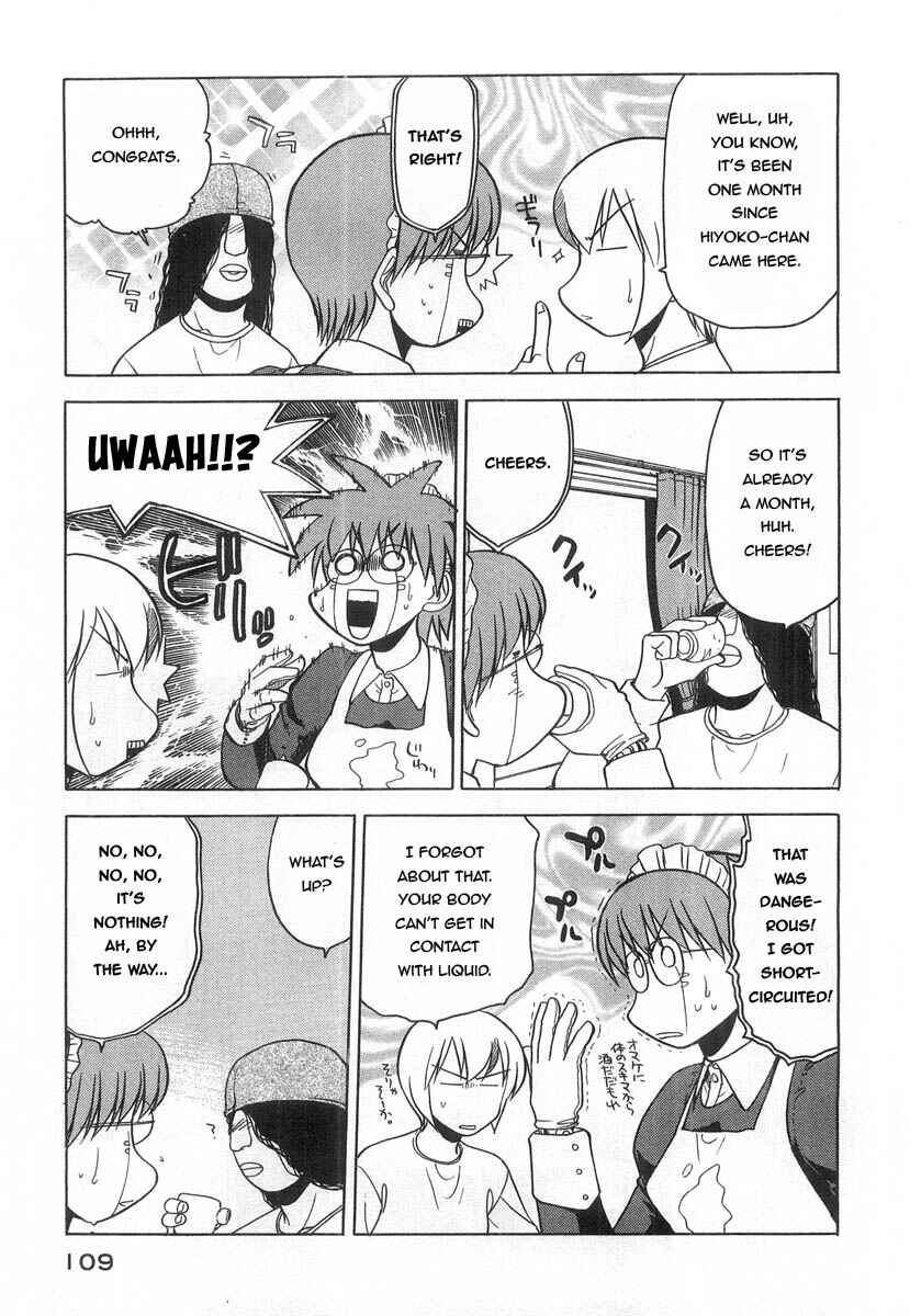 Page 18 Chapter 19 Rabuyan