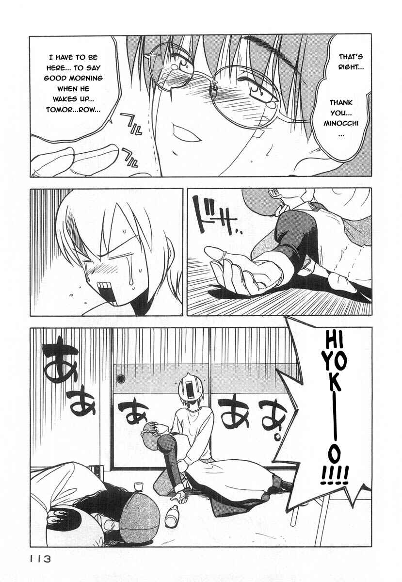 Page 22 Chapter 19 Rabuyan