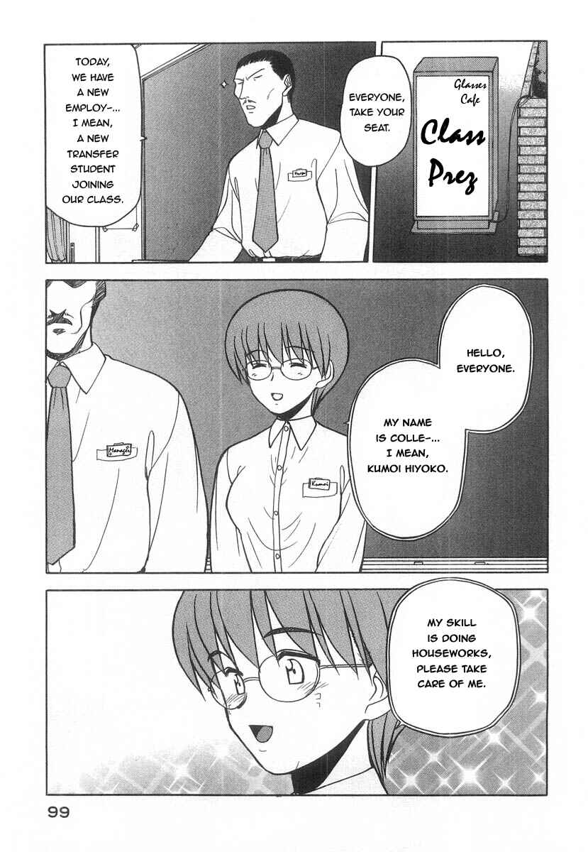 Page 8 Chapter 19 Rabuyan