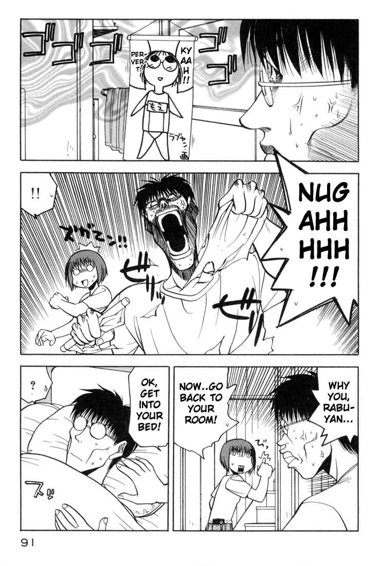Page 17 Chapter 4 Rabuyan
