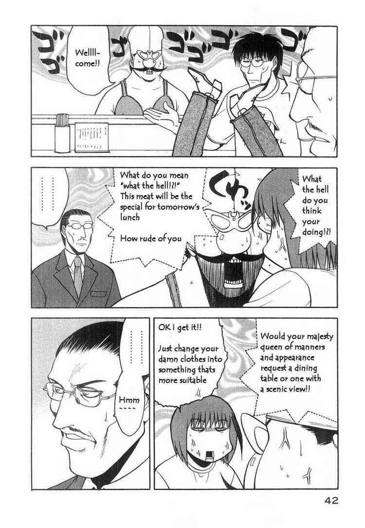 Page 14 Chapter 16 Rabuyan