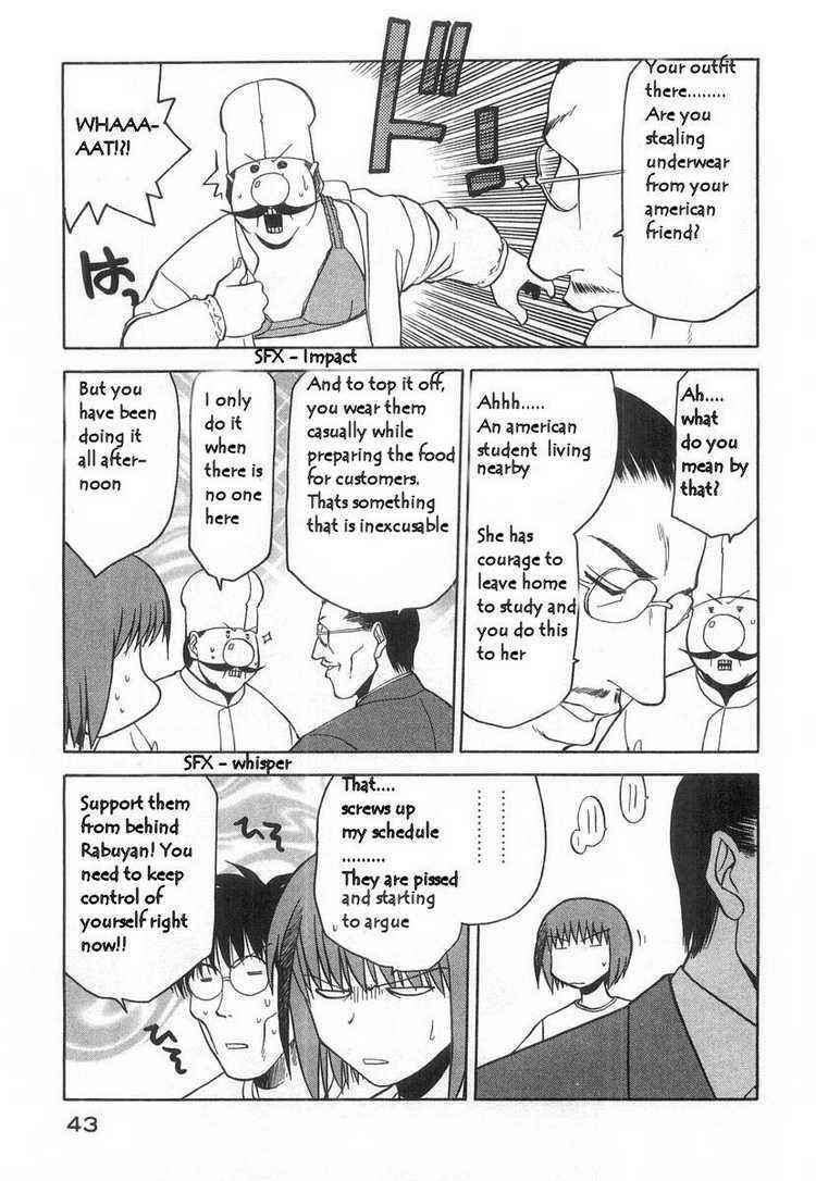 Page 15 Chapter 16 Rabuyan