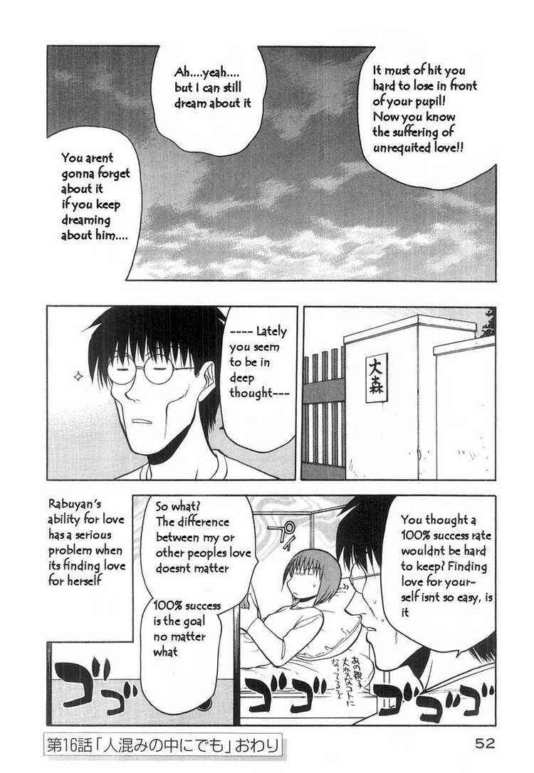Page 24 Chapter 16 Rabuyan