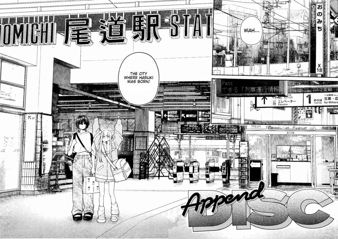 Page 5 Chapter Unknown_f362 Append Disc