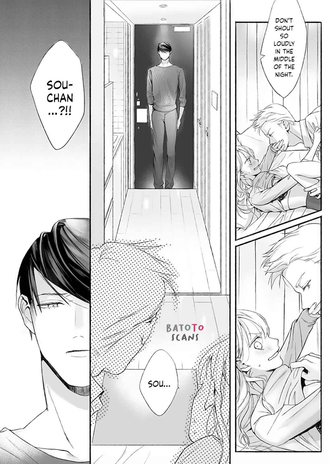 Page 17 Chapter 1 Kuro Bengoshi no Chijou