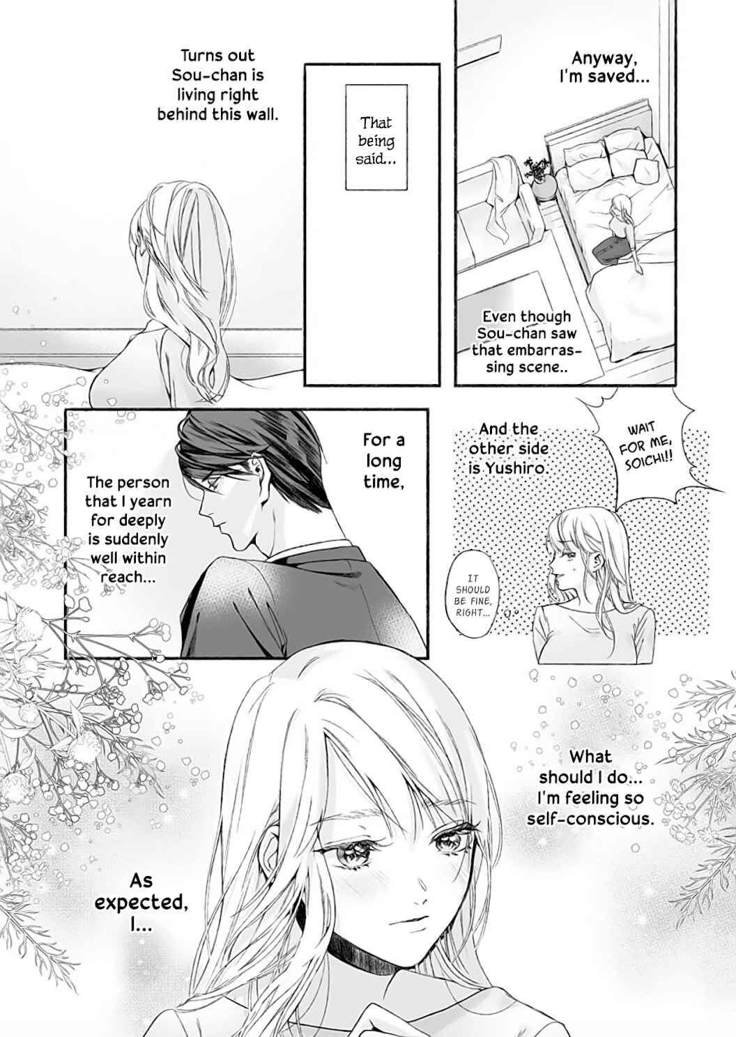 Page 21 Chapter 1 Kuro Bengoshi no Chijou