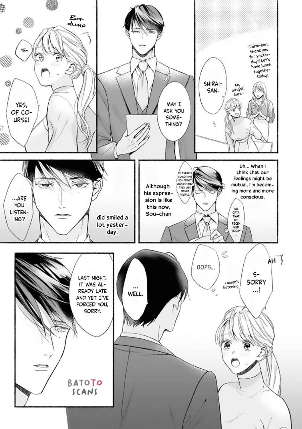 Page 19 Chapter 4 Kuro Bengoshi no Chijou