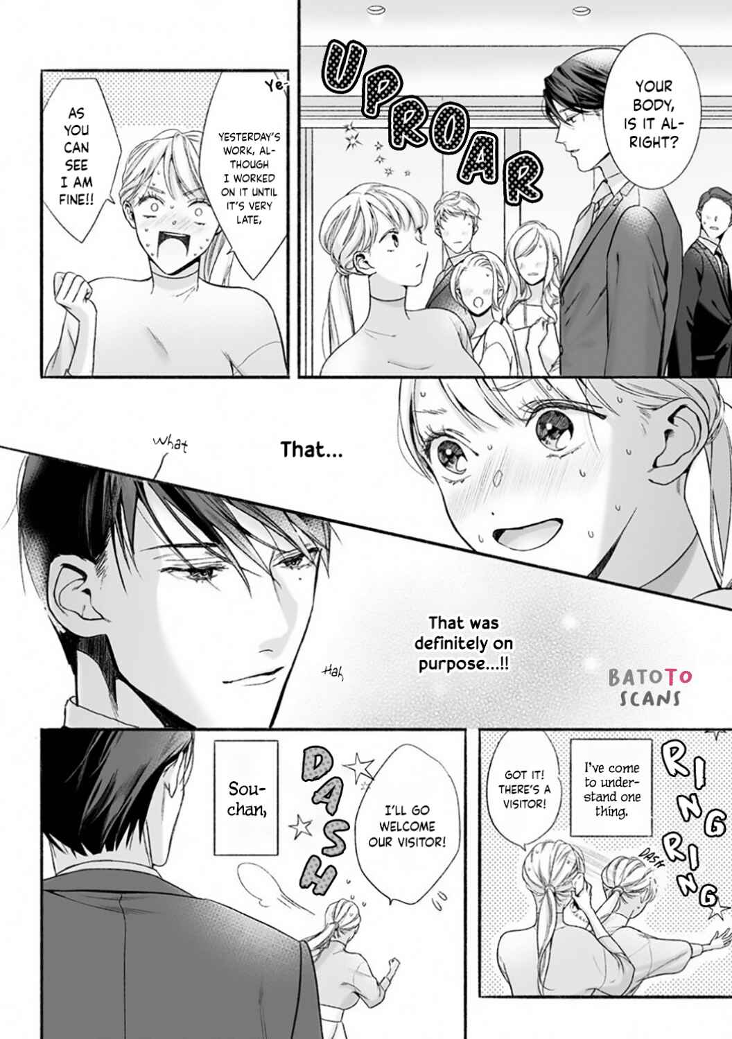 Page 20 Chapter 4 Kuro Bengoshi no Chijou