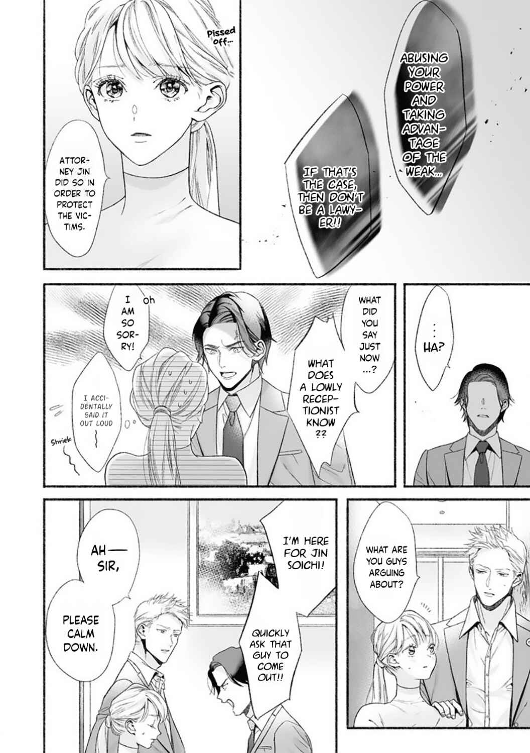Page 22 Chapter 4 Kuro Bengoshi no Chijou