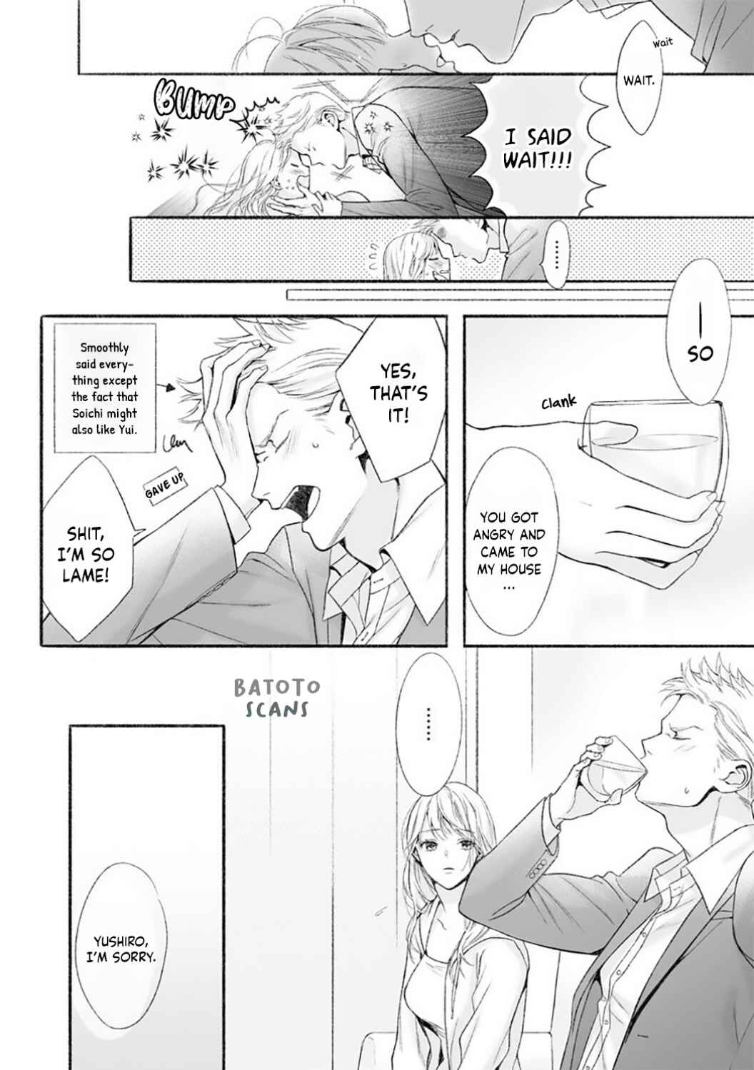 Page 30 Chapter 4 Kuro Bengoshi no Chijou