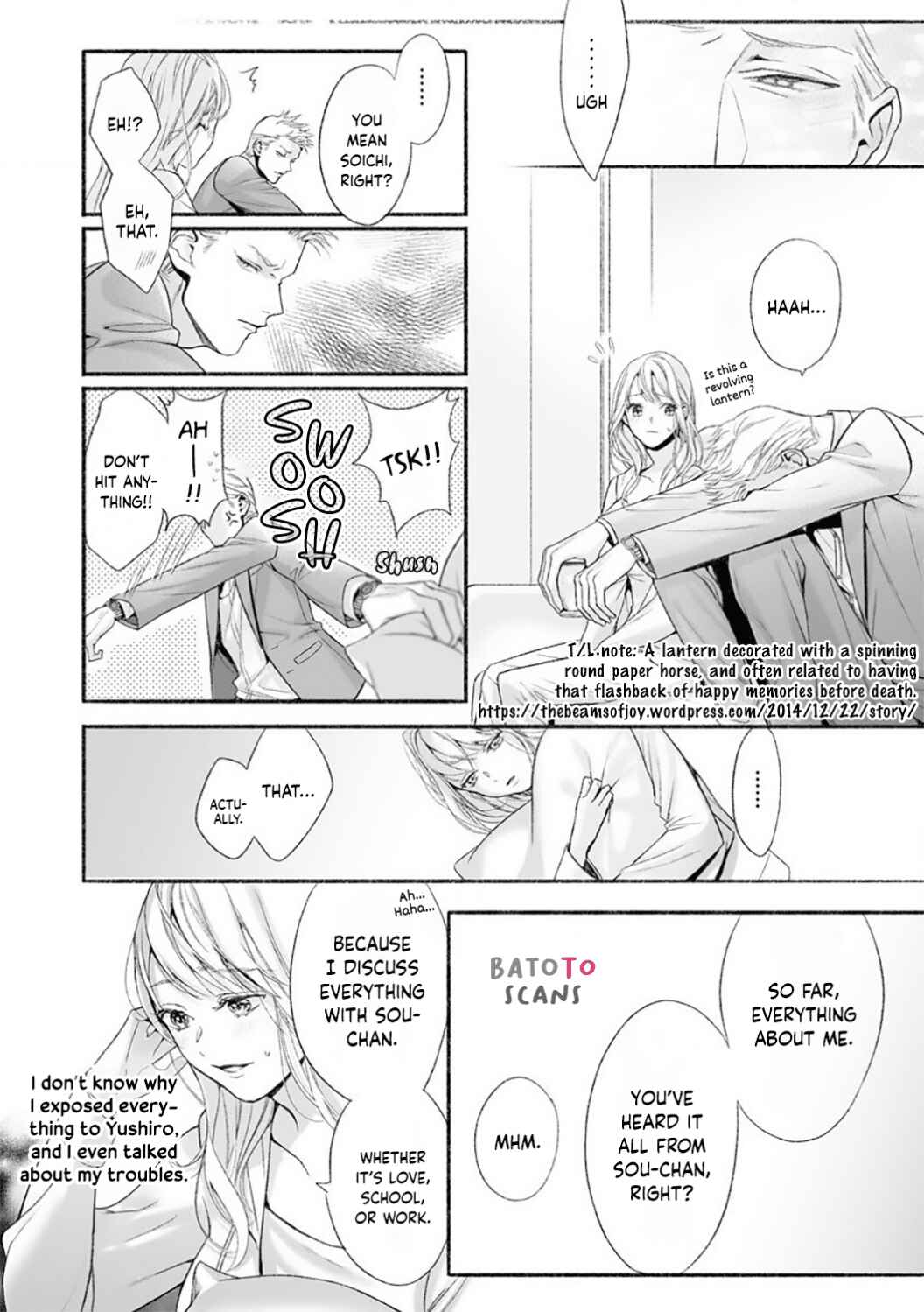Page 32 Chapter 4 Kuro Bengoshi no Chijou
