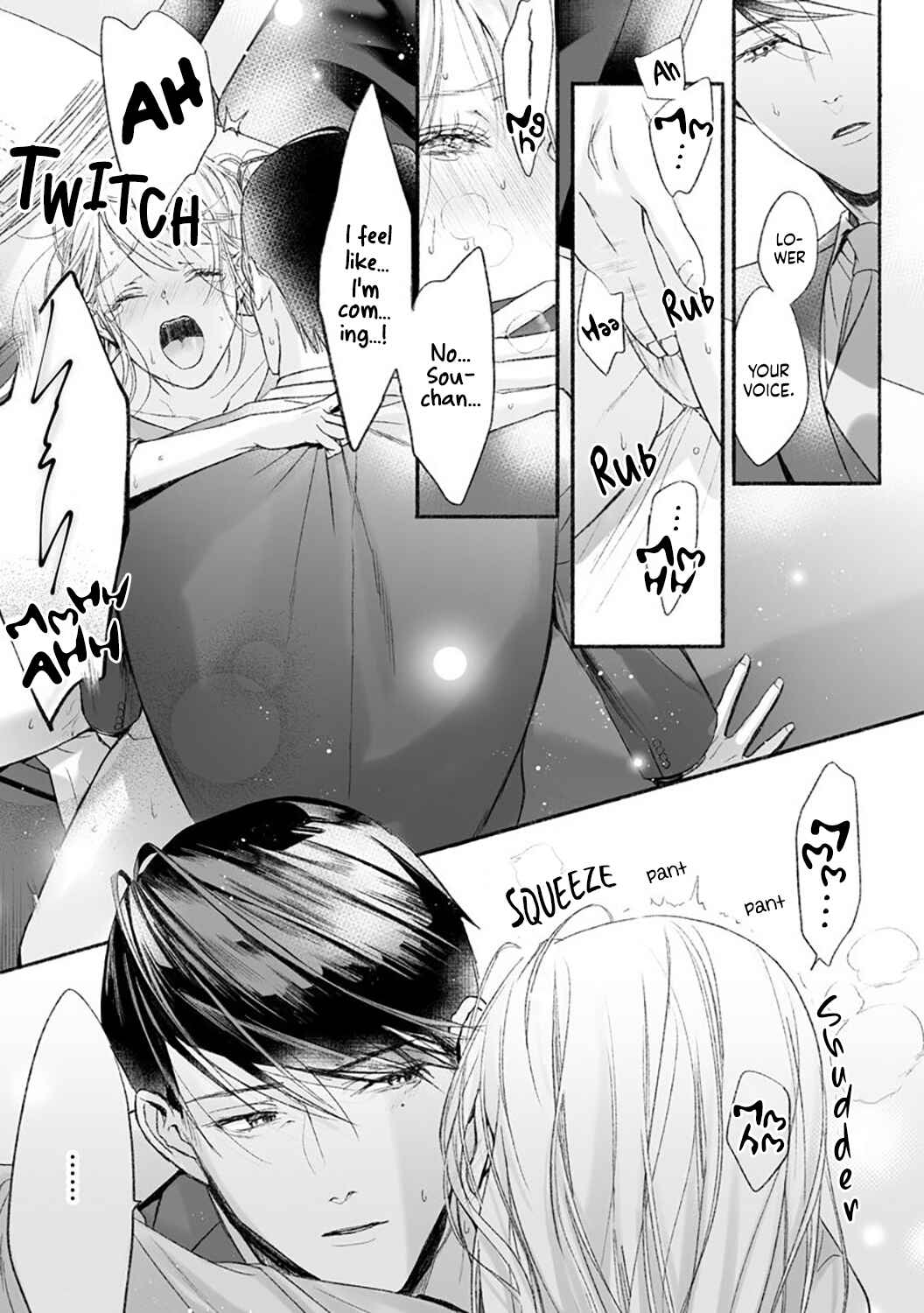 Page 16 Chapter 2 Kuro Bengoshi no Chijou