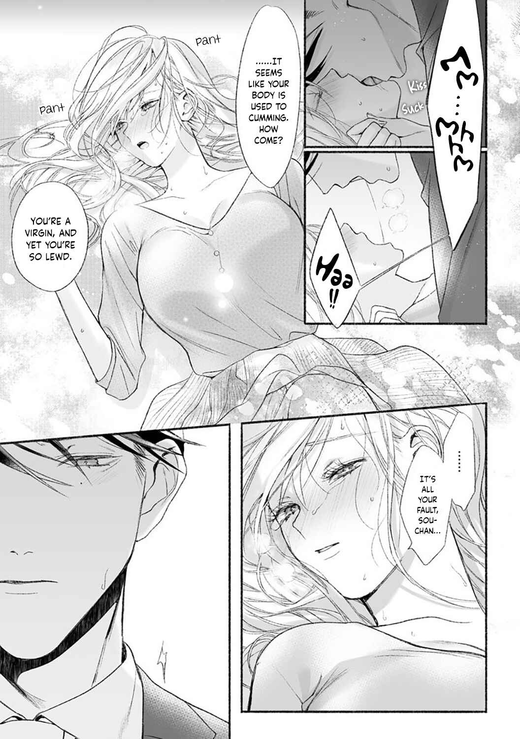 Page 20 Chapter 2 Kuro Bengoshi no Chijou