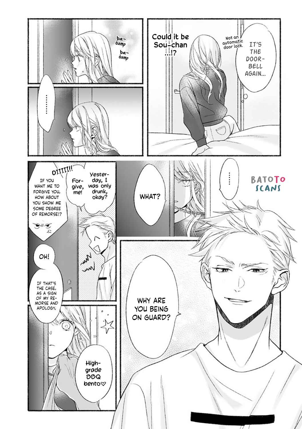 Page 23 Chapter 2 Kuro Bengoshi no Chijou
