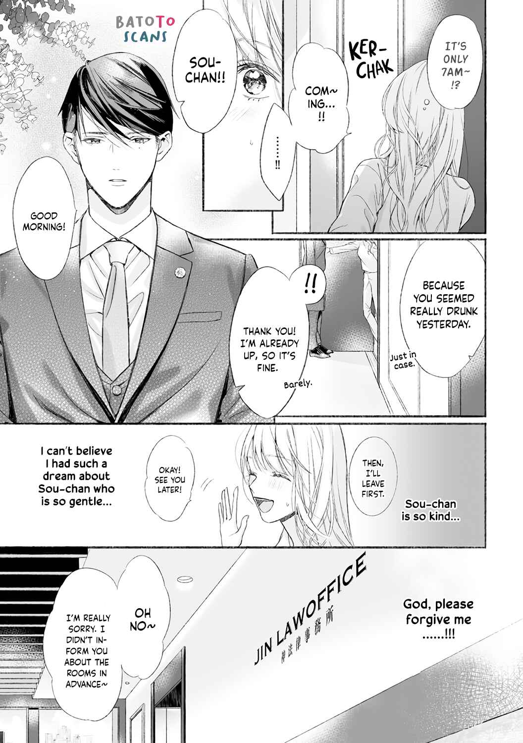 Page 6 Chapter 2 Kuro Bengoshi no Chijou