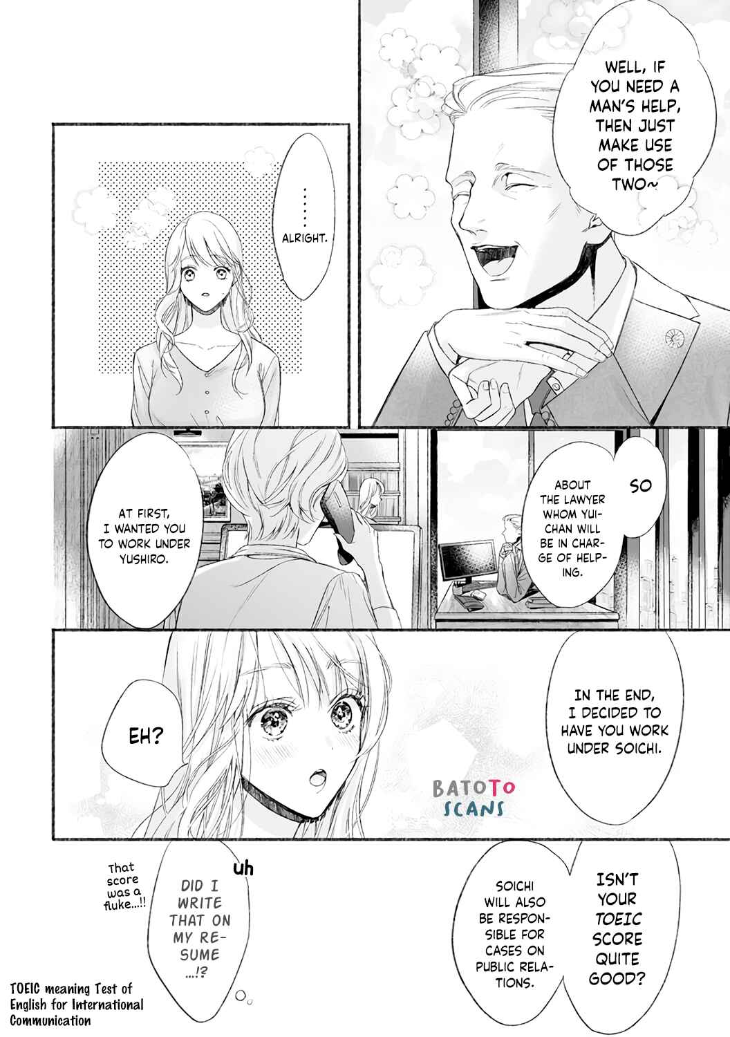 Page 7 Chapter 2 Kuro Bengoshi no Chijou