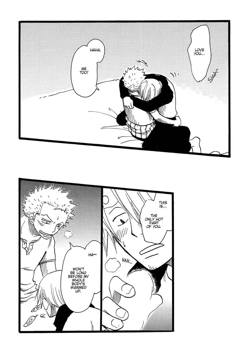 Page 16 Chapter Unknown_c6cc One Piece - 33-307 (Doujinshi)