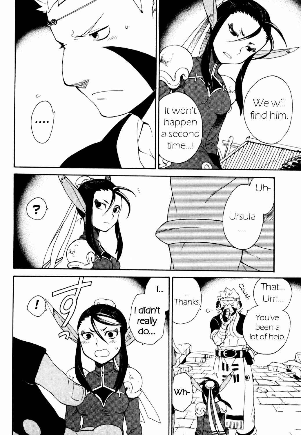 Page 10 Chapter 27 Breath of Fire IV: The Unfading Ones