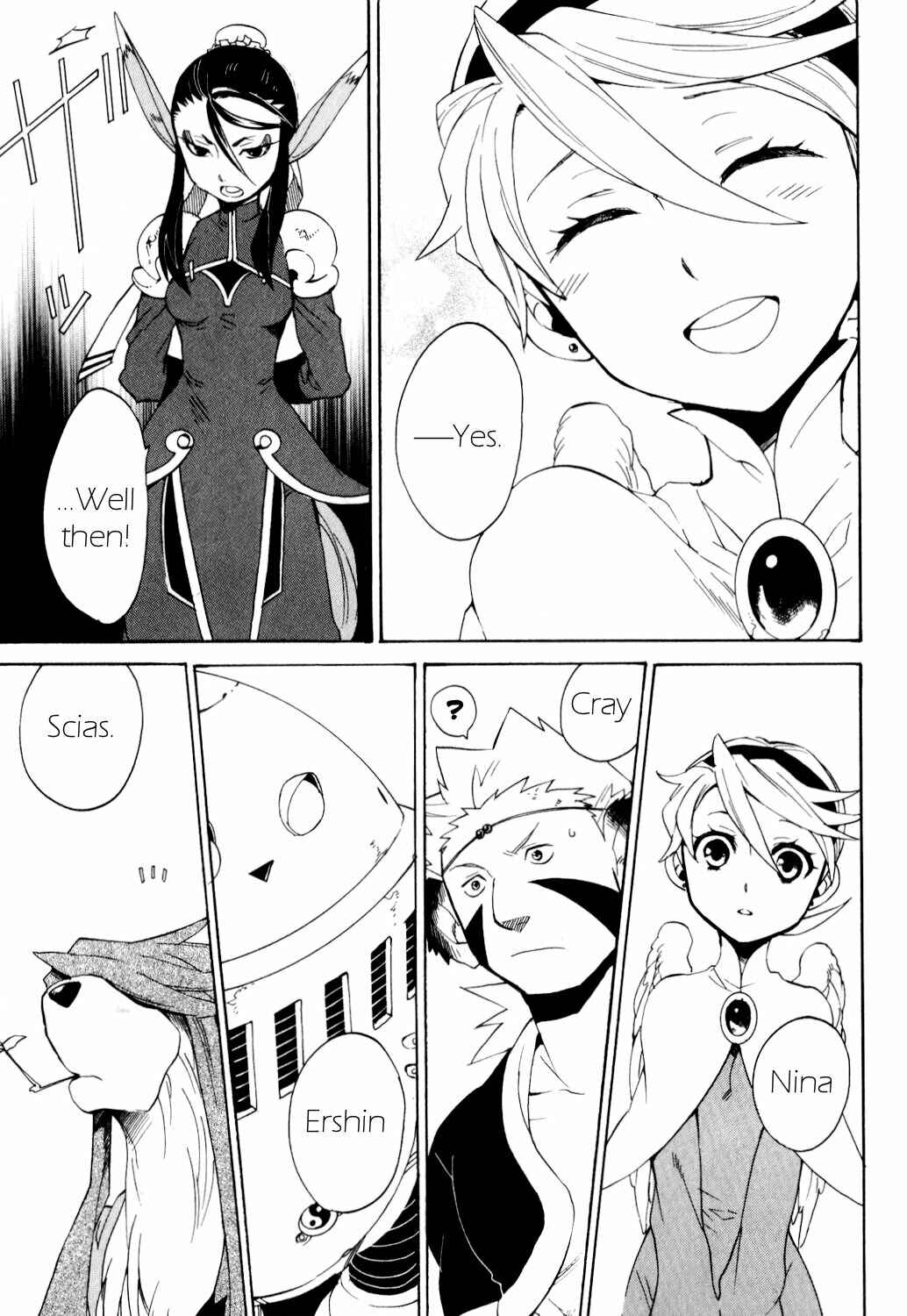 Page 13 Chapter 27 Breath of Fire IV: The Unfading Ones